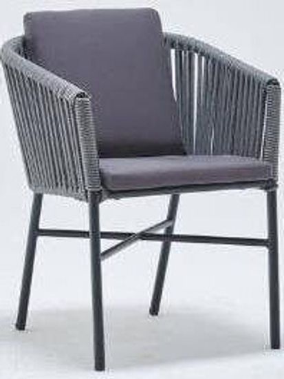 Кресло плетеное с подушками Palermo