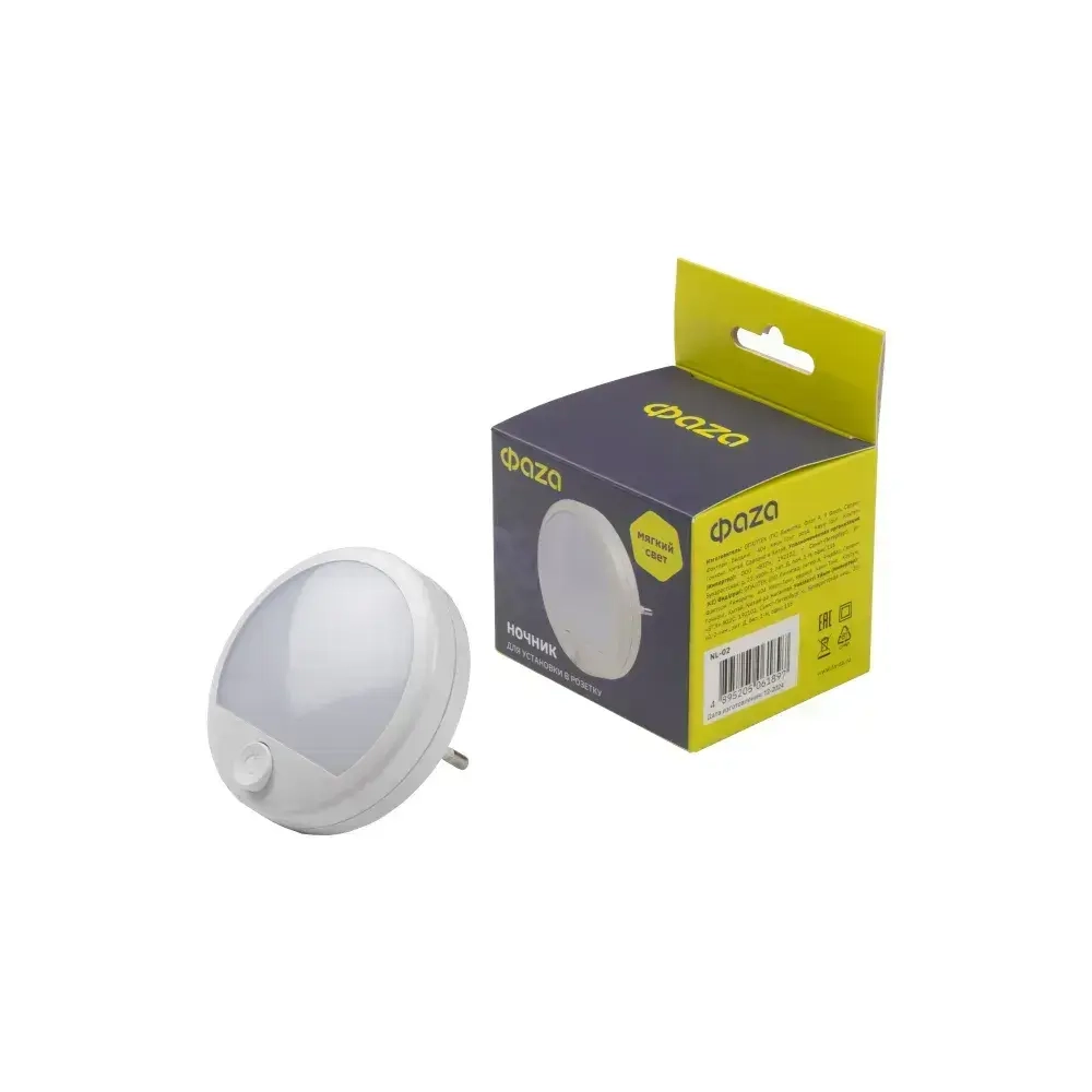 Ночник светильник в розетку NL-02