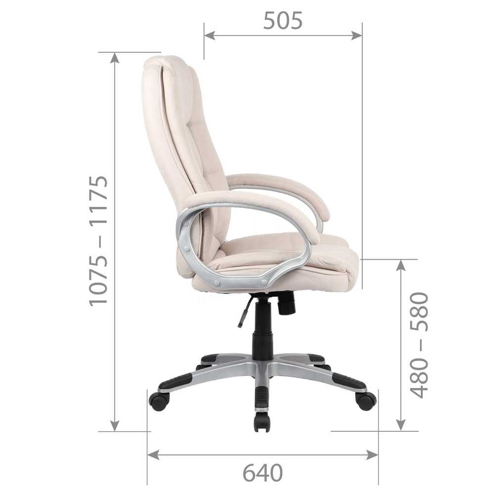 Офисное кресло CHAIRMAN CH667, ткань