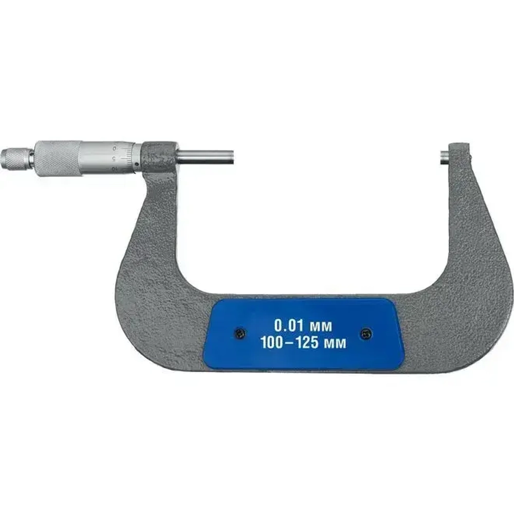 ЗУБР МК 125, 100 - 125 мм, гладкий механический микрометр, Профессионал (34480-125)