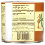 Whole World Botanicals, Королевский кошачий коготь, 140 г (4,9 унции)