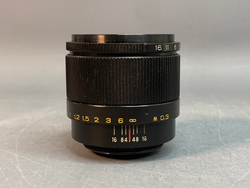 Индустар-61Л/З-МС