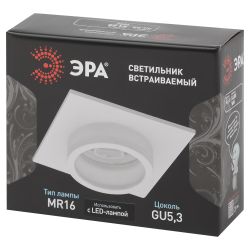 Встраиваемый светильник алюминиевый ЭРА KL88 WH MR16/GU5.3 белый