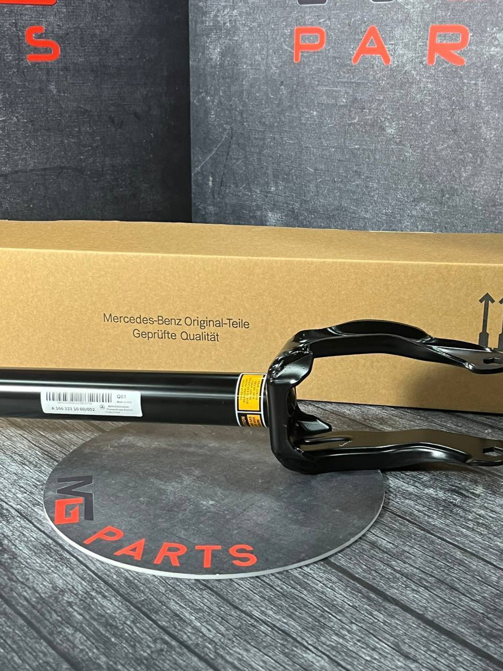 Амортизатор передний Mercedes-Benz A1663231000