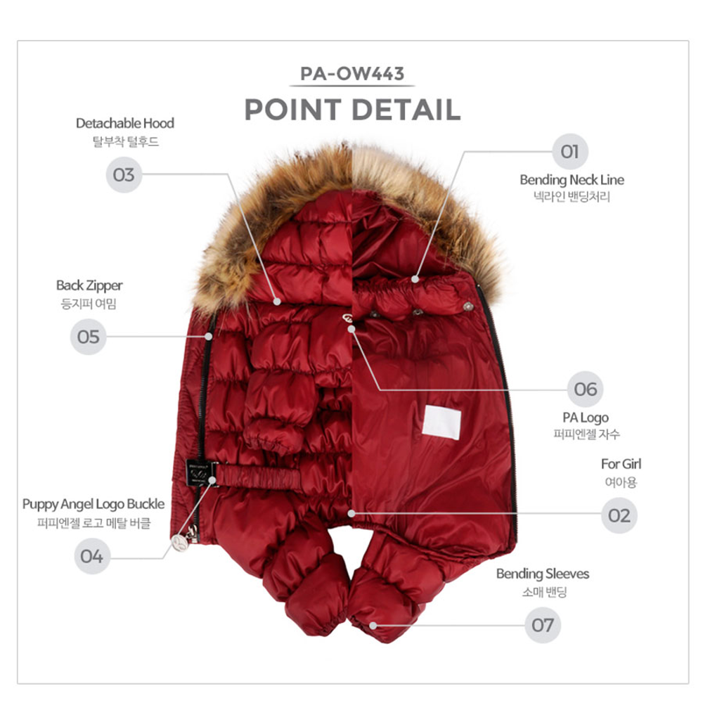 443 PA-OW Комбинезон зимний, для девочки