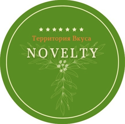 Пирожок с яблоками | Pirozhki with apple