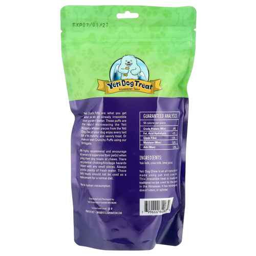 Yeti Dog Chew, хрустящие колечки, для собак, всех размеров, 99 г (3,5 унции)