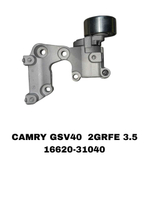 РОЛИКИ НАРУЖНИЕ CAMRY GSV40 2GRFE/GSU40/