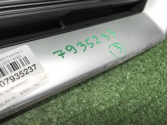 Решетка радиатора Hyundai Creta 2 (2021-2022)