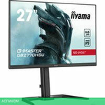 Игровой монитор Iiyama G-Master Red Eagle GB2770HSU-B5