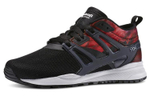 Кроссовки Reebok Ventilator Supreme