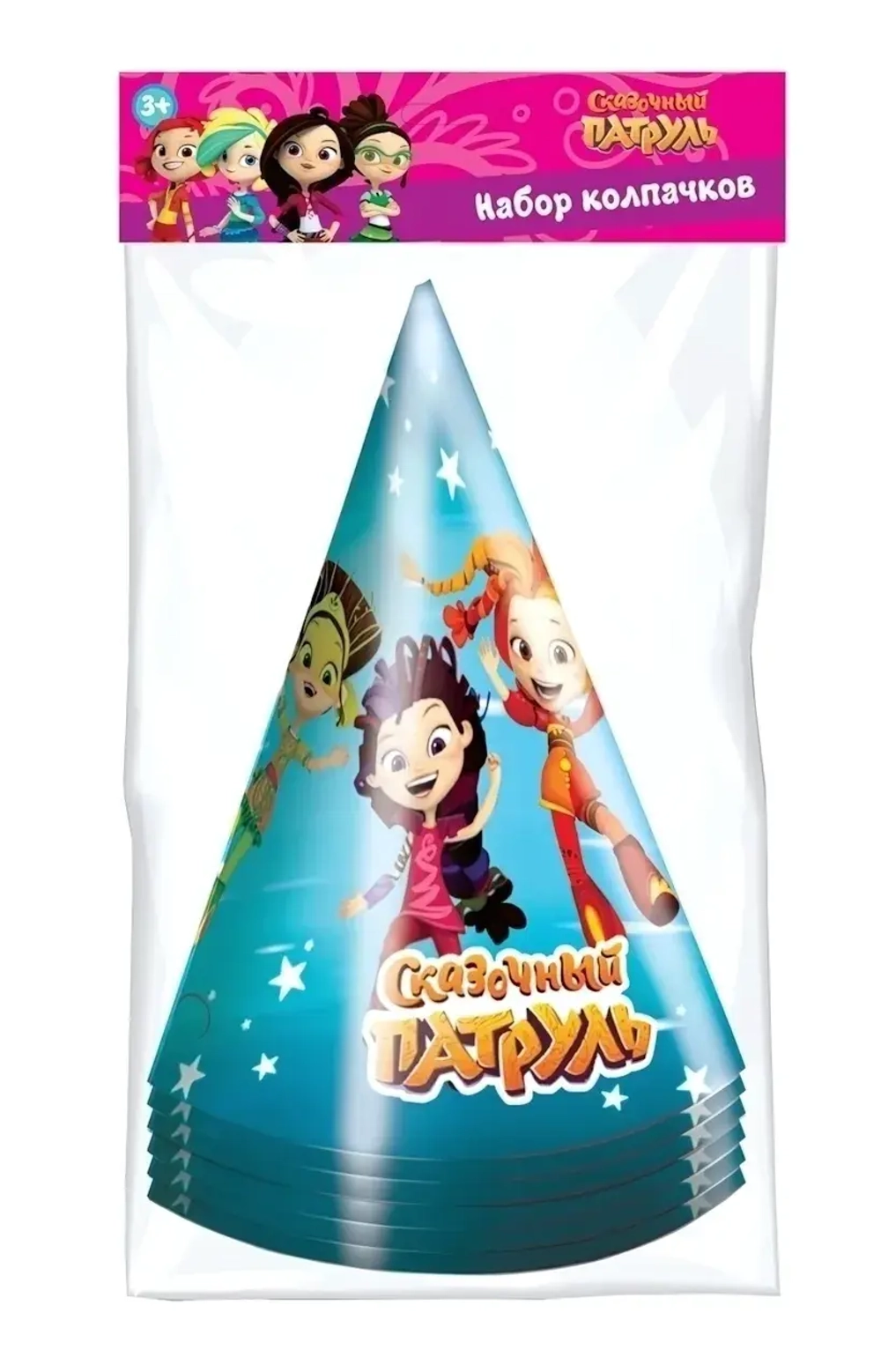 Сказочный патруль. Набор колпачков (бирюзовые), 6 шт