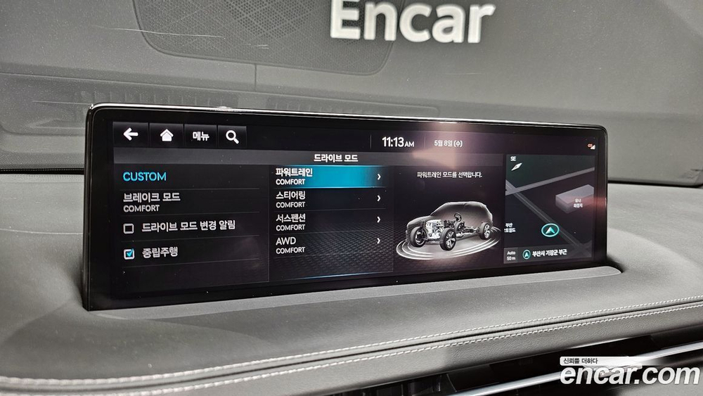 Genesis GV70 3.5T Бензин AWD (12.2022)