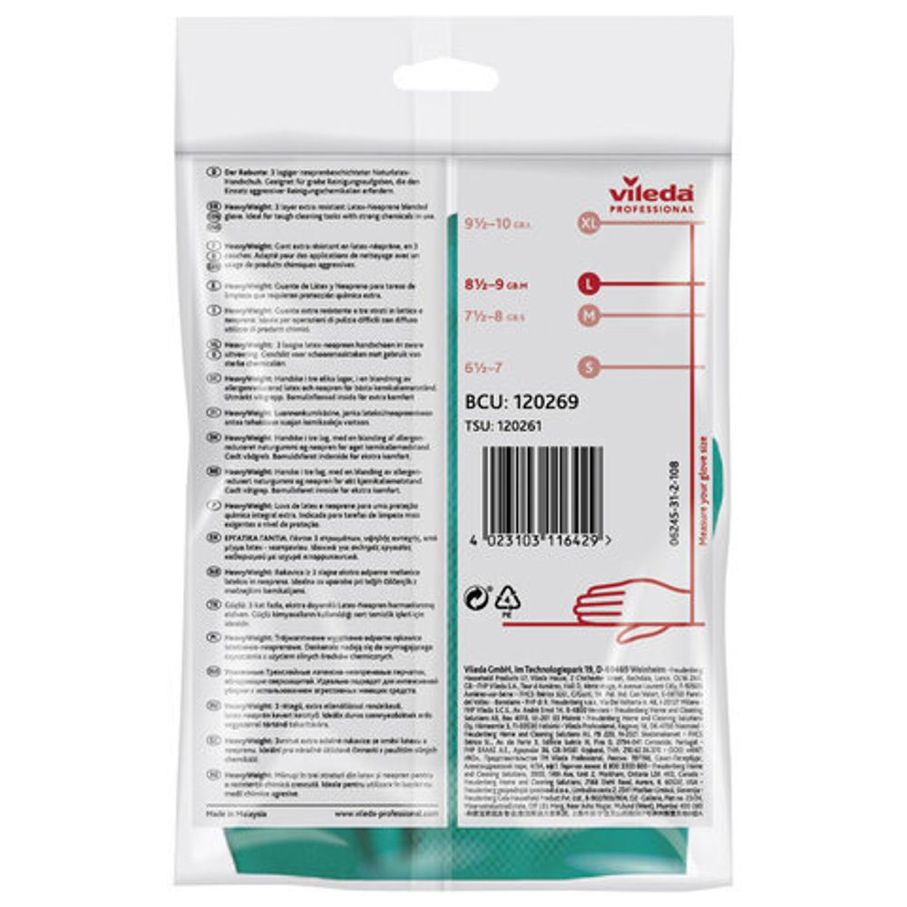 Перчатки хозяйственные латексные VILEDA с х/б напылением, особо прочные (неопрен), размер L (большой), 120269