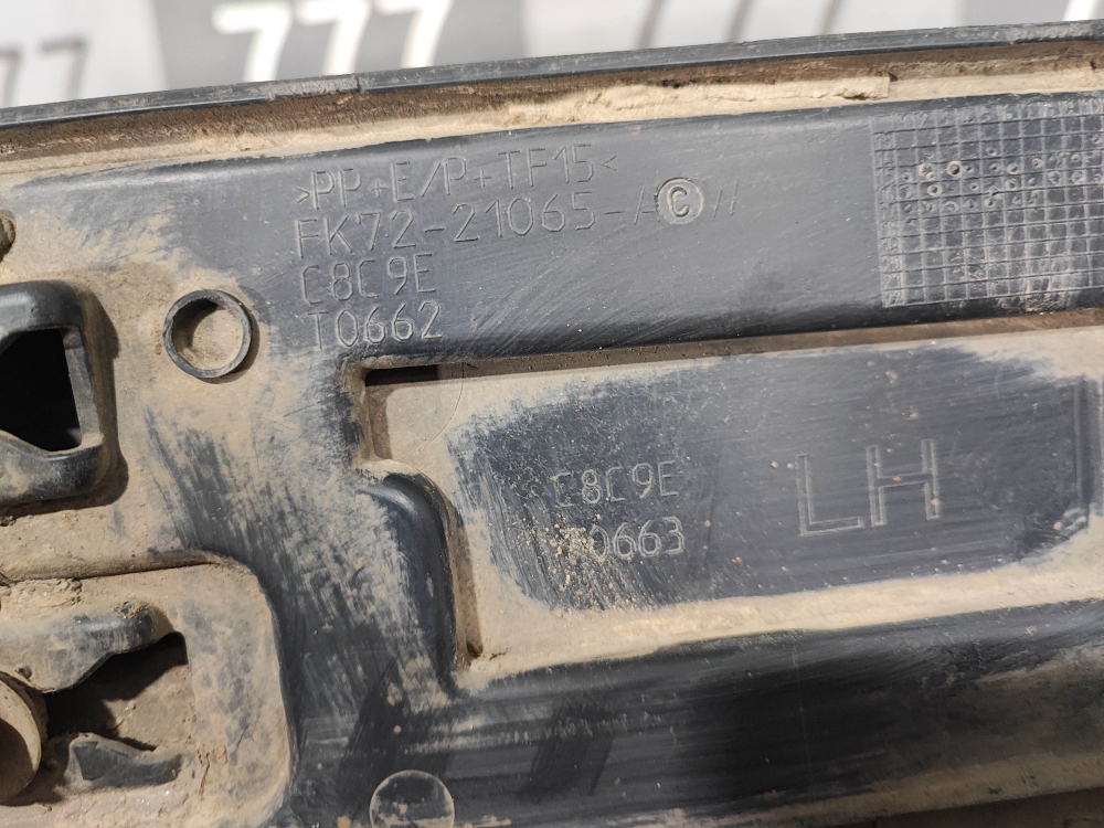 Накладка двери передней левой Land Rover Discovery Sport (L550) 14-19 Б/У Оригинал LR116797