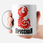 Кружка "Алиса с кроликом"