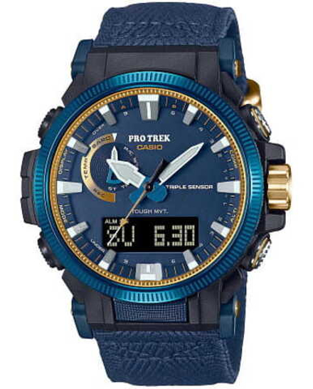 Часы Casio Pro Trek PRW-61SS-2DR (PRW-61SS-2)