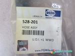 Шланг / HOSE ASSY 1/2IDX430MM АРТ: 528-201