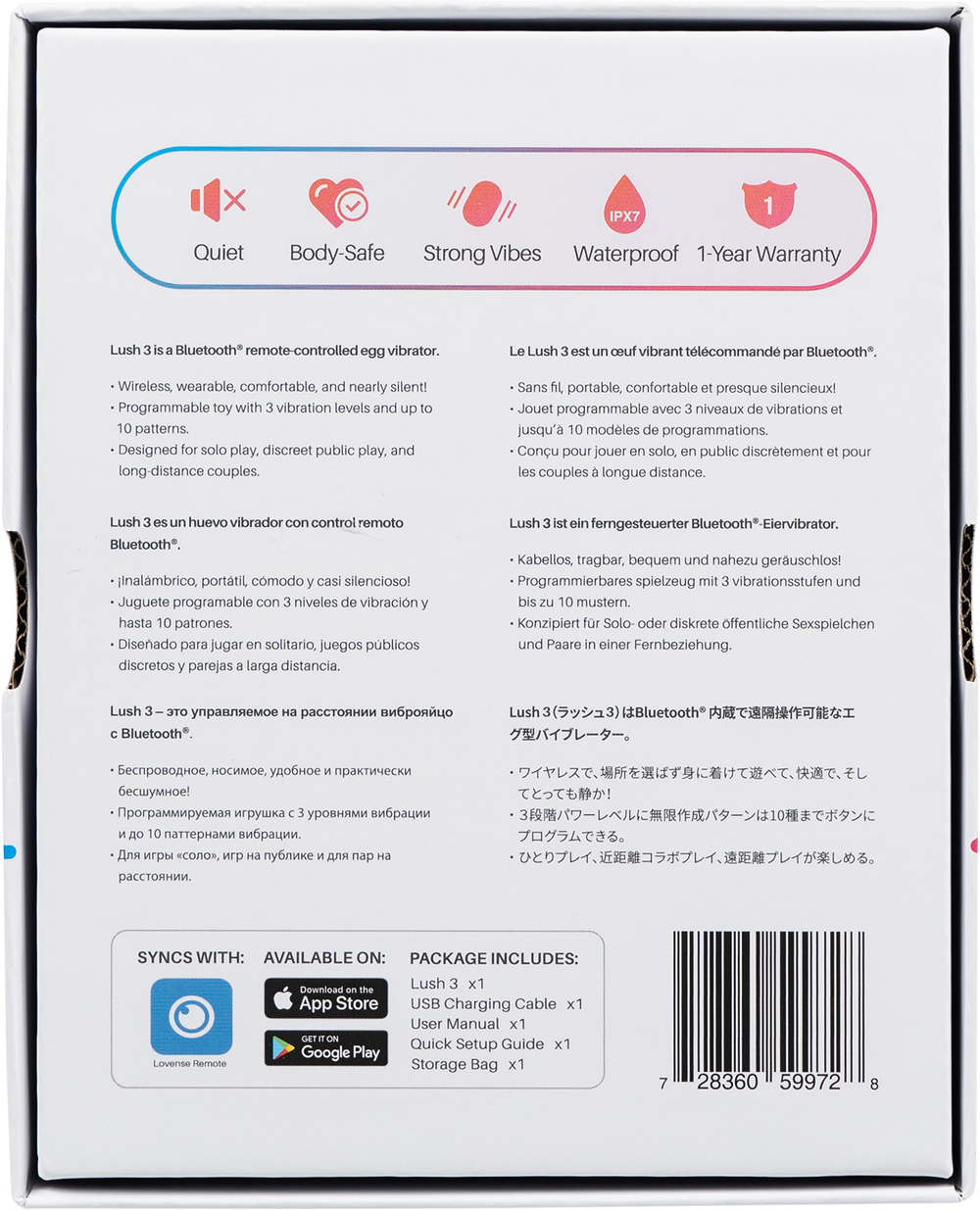 Виброяйцо LOVENSE Lush 3