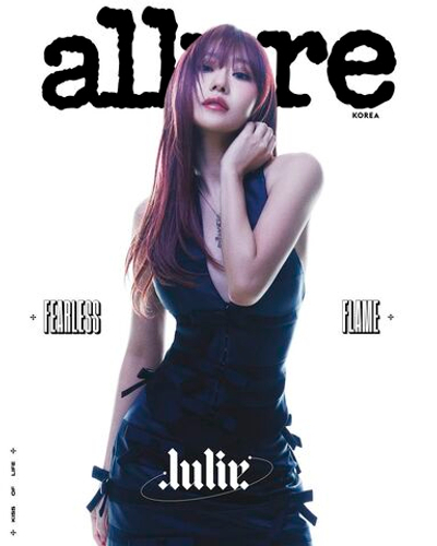 публикация allure - 2025.06 KISS OF LIFE JULIE B Type