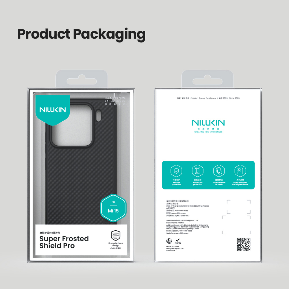 Усиленный чехол от Nillkin для смартфона Xiaomi 15, серия Super Frosted Shield Pro