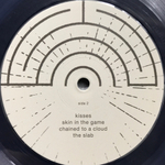 Slowdive / Everything Is Alive (Clear Vinyl)(LP)