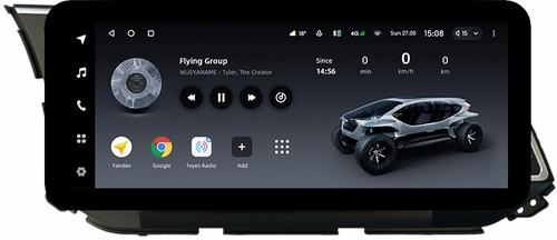 Магнитола для Hyundai Elantra 6 2016-2018 (штатная КЗВ, рамка тип 1) - Teyes LUX ONE ROUND монитор 12.3" 2K QLED на Android 10, Быстрая, CarPlay, 4G SIM-слот