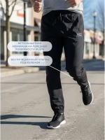 Брюки для бега Running WS