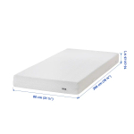 Матрас - ÅBYGDA / АBYGDA IKEA/ ОБЮГДА ИКЕА, 200х80 см, белый