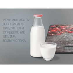 Весы кухонные электронные, Polaris, PKS 1046DG Вишня, платф, точн 1 г, до 10 кг, 008080