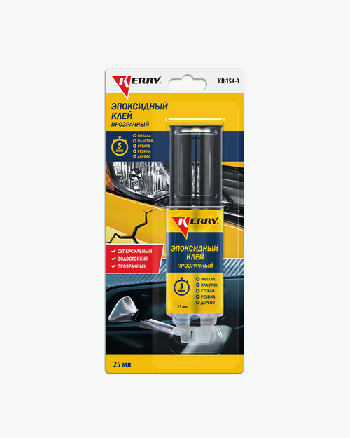 Клей эпоксидный двухкомпонентный прозрачный KERRY