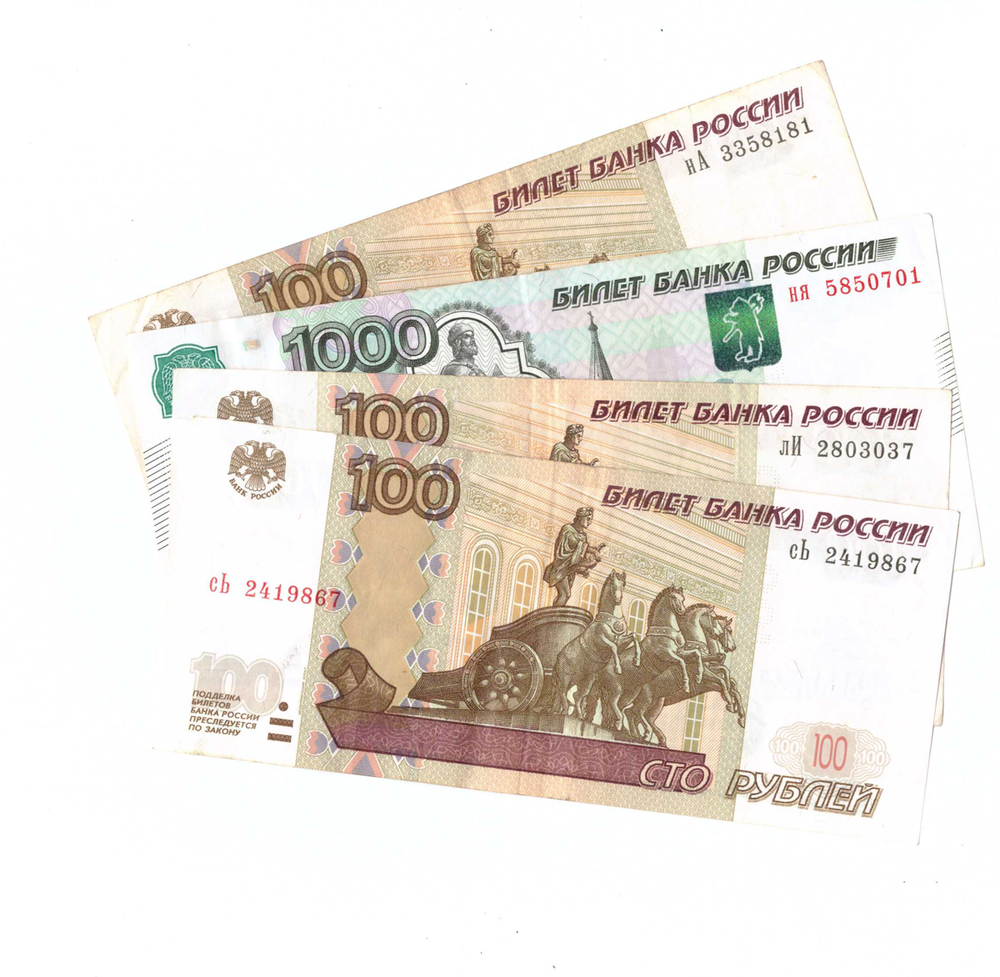 Набор из 4 банкнот 100 (3) и 1000 рублей 1997 (серии нА,ня,лИ,сЬ)