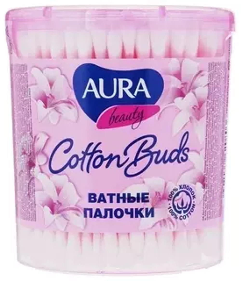 "AURA" Ватные палочки 100% хлопок 200шт (стакан)