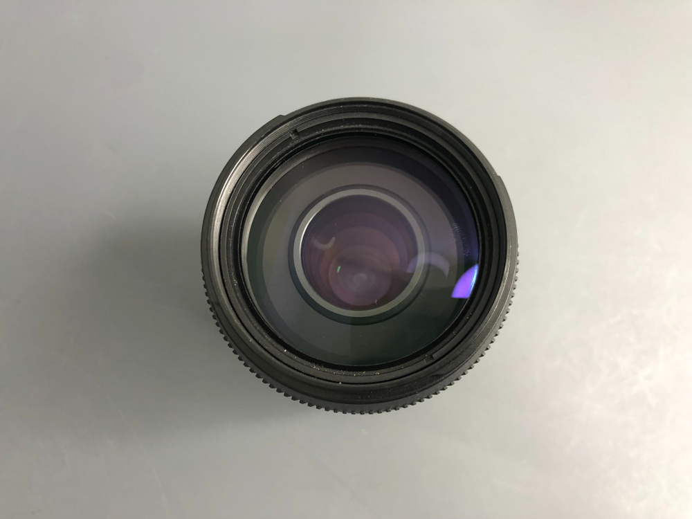 Tamron AF 70-300mm 4-5.6 Di LD Macro