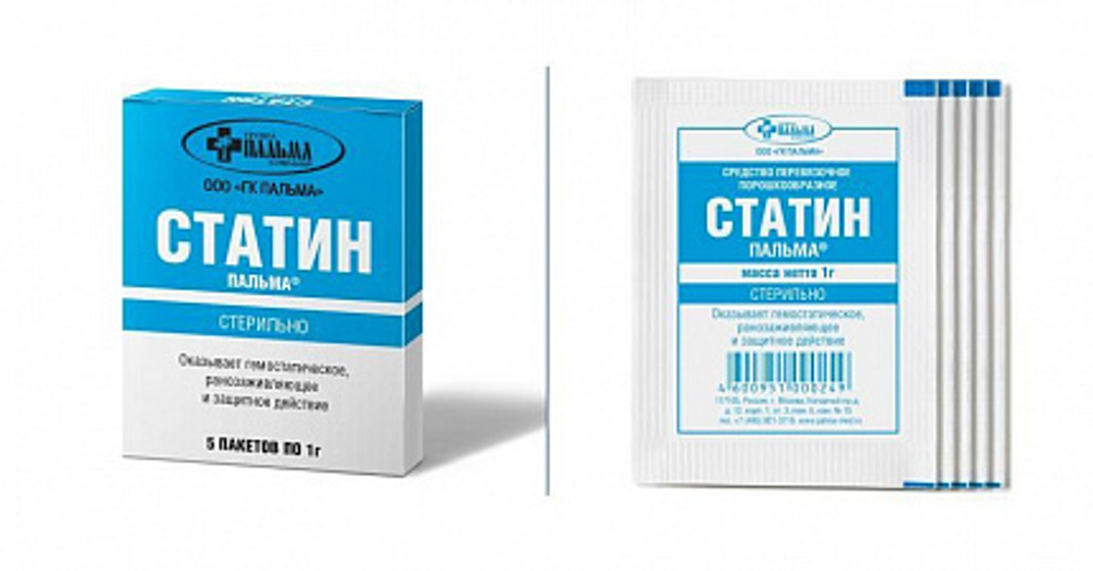 Статин по 5шт в уп.