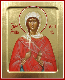 Икона Галины, мученицы на дереве: 125 х 160 (Синопсисъ)