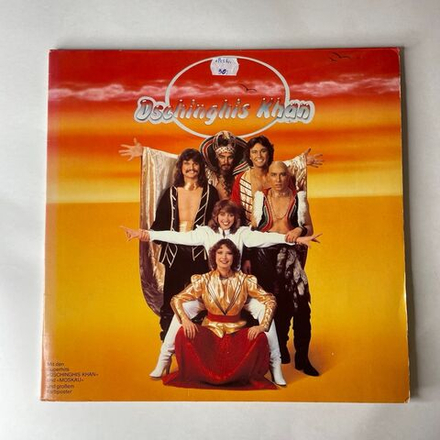Винтажная виниловая пластинка LP Dschinghis Khan Чингисхан Moskau (Германия 1979) (С Плакатом)