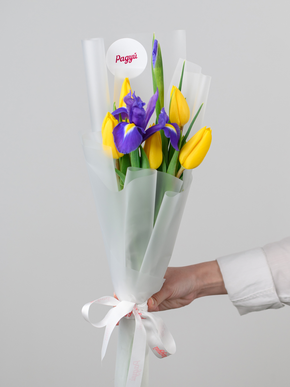 Дуо букет Ирисы и Тюльпаны