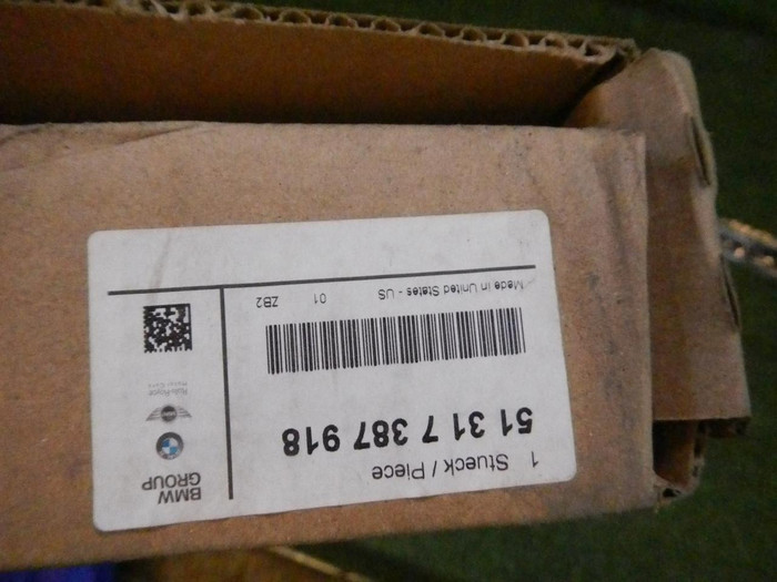 Накладка стойки лобового стекла правая BMW X5 F15 (2013-2018)