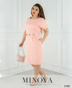 Платье 8611-пудра Minova