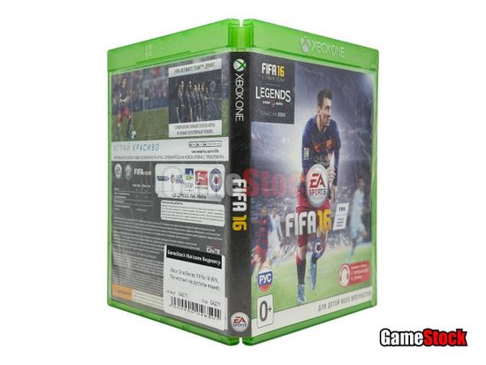 Xbox One/Series X Fifa 16 (Б/У, Полностью на русском языке)