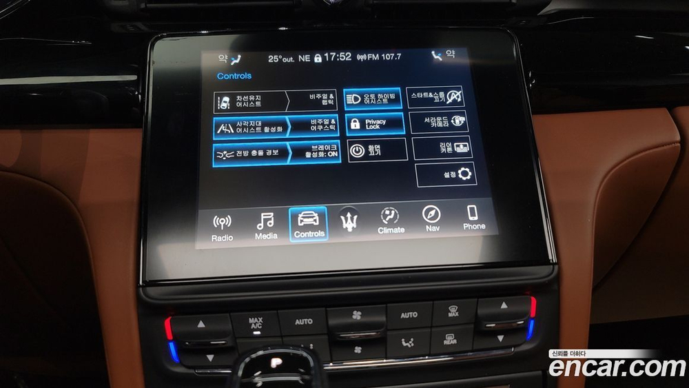 Maserati Quattroporte S Q4 3.0 V6 (12.2019)