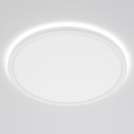 CL738320EL Бейсик Лайн Белый Св-к с пультом LED+RGB 40W