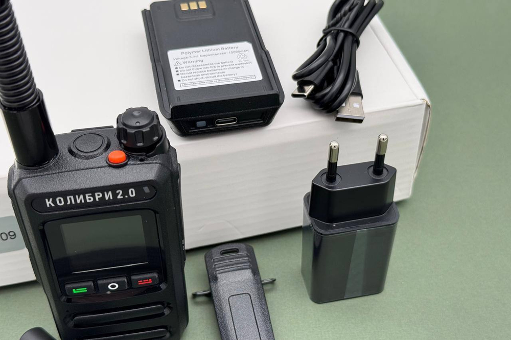 Детектор дронов Колибри 2.0