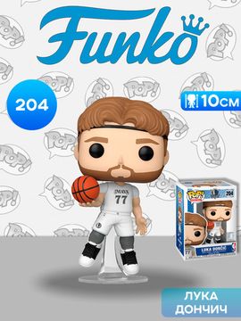 Фигурка Funko POP! NBA Mavericks Luka Doncic (City Edition 24-25) (204) 83847 / Фигурка Фанко ПОП! в виде игрока NBA, Лука Дончич