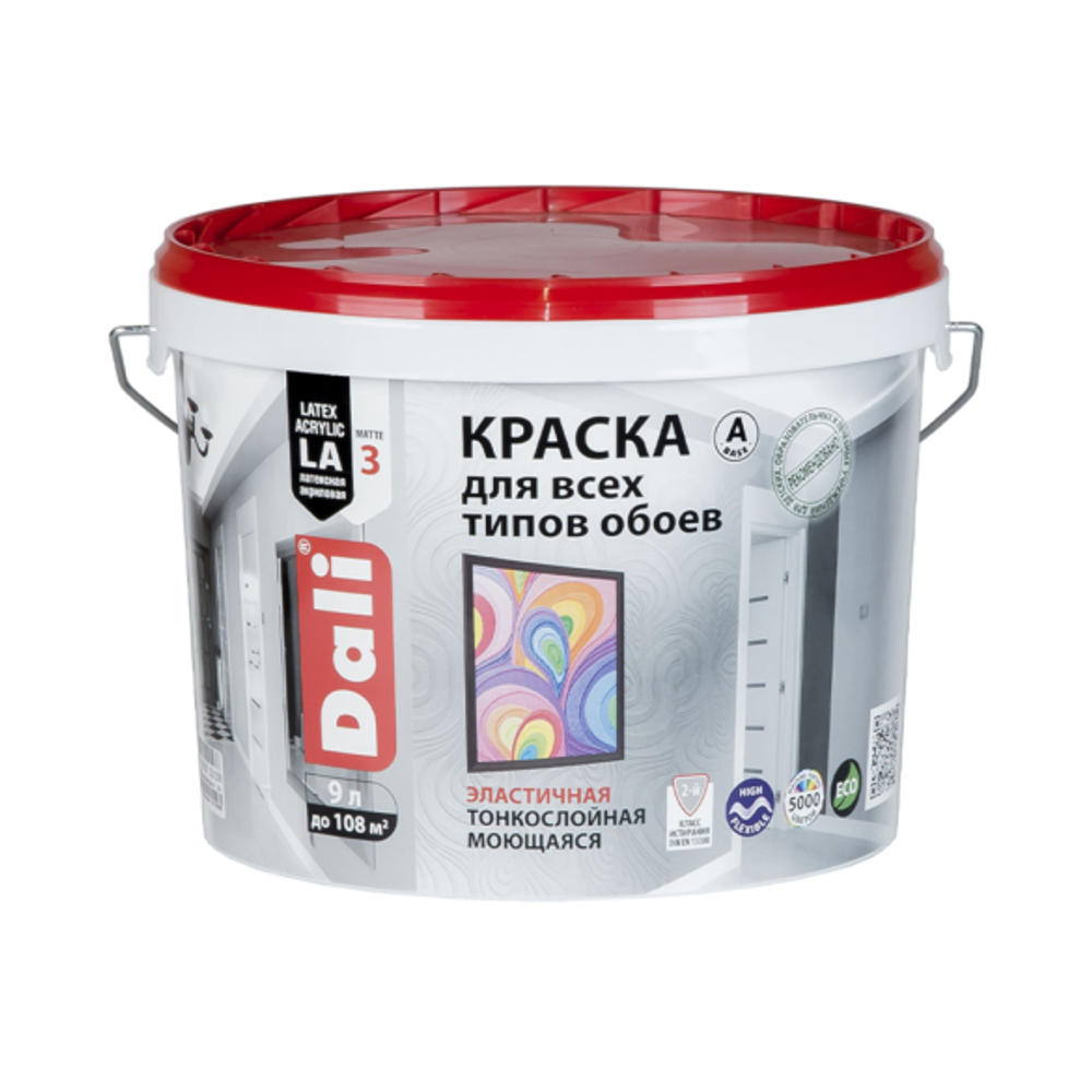 КРАСКА АКРИЛОВАЯ "DALI" ДЛЯ ОБОЕВ  БАЗА А 9л ВЫСОКОТИКСОТРОПНАЯ "РОГНЕДА"