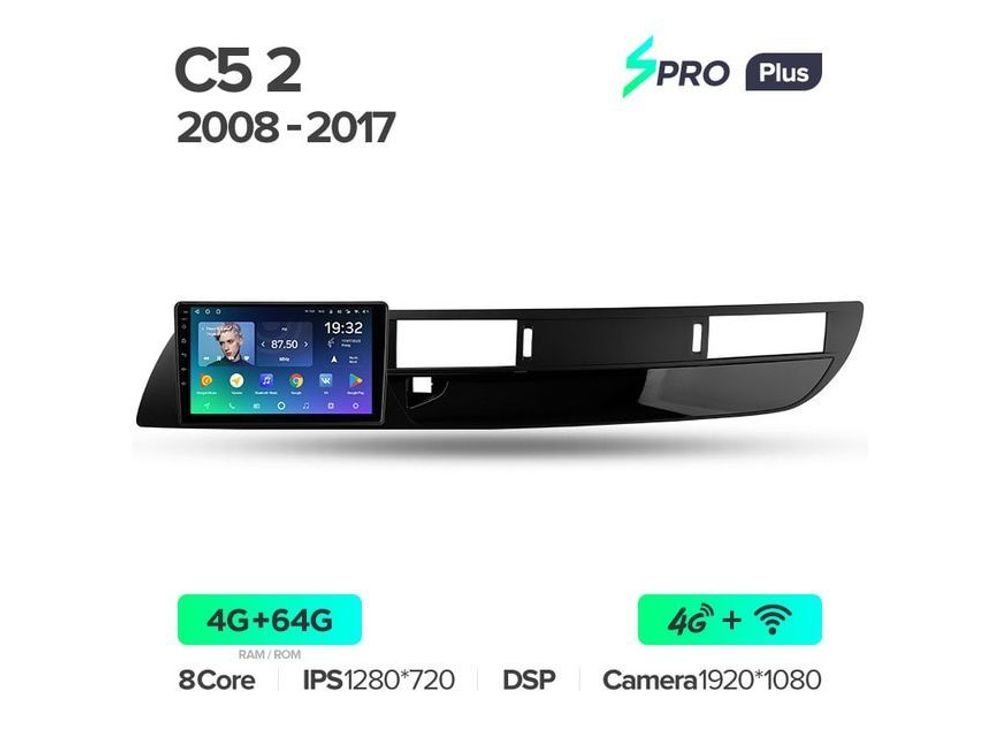 Магнитола Teyes SPRO Plus 4-64 Citroen C5 2 2008 — 2017 9.0&quot;