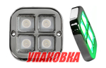 Подводный огонь UDS70, зеленый свет, 4w, Marine Rocket (упаковка из 4 шт.)
