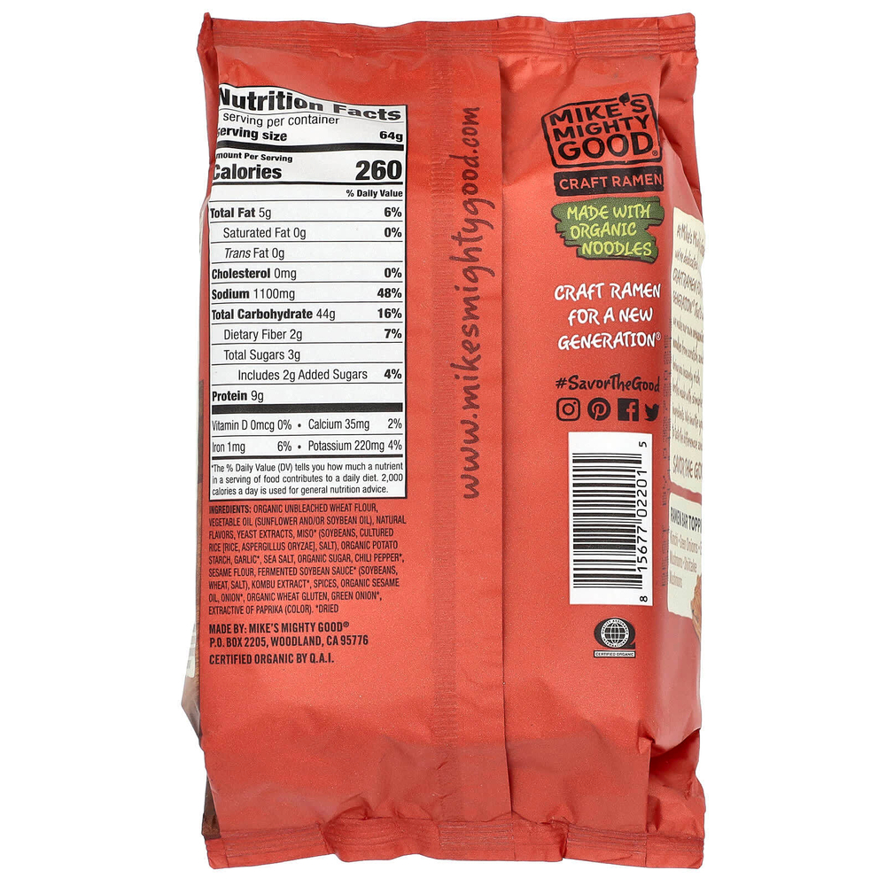 Mike's Mighty Good, Craft Ramen, вегетарианский суп рамен с кимчи, 64 г (2,3 унции)