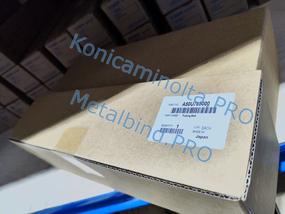 Печной ремень совместимый для Konica Minolta A50U765000 / A50U734000 / A50U757700